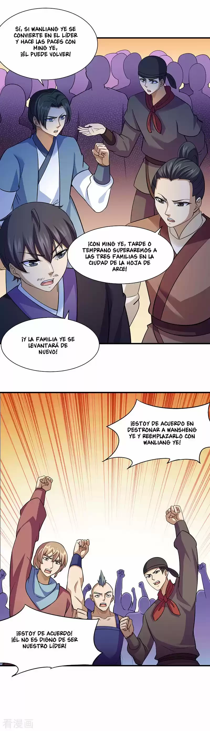 Reinado de las artes marciales capítulo 82, página 12