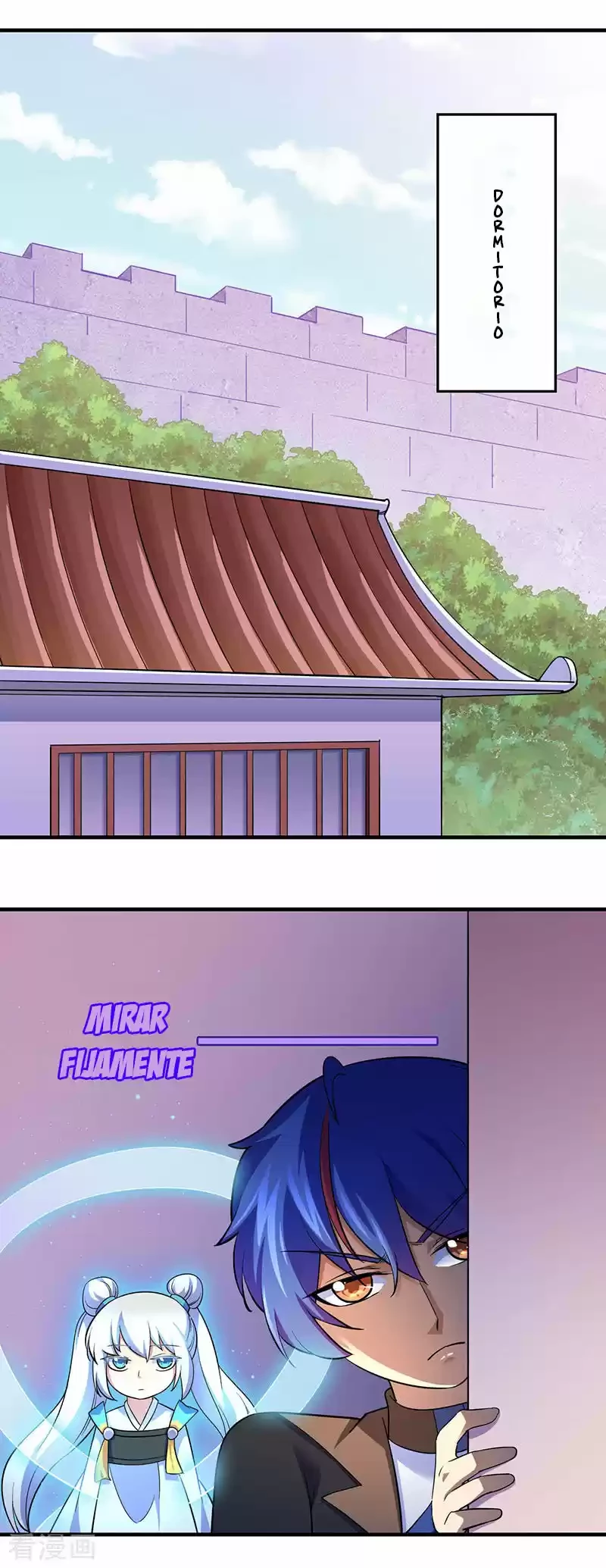 Reinado de las artes marciales capítulo 84, página 3