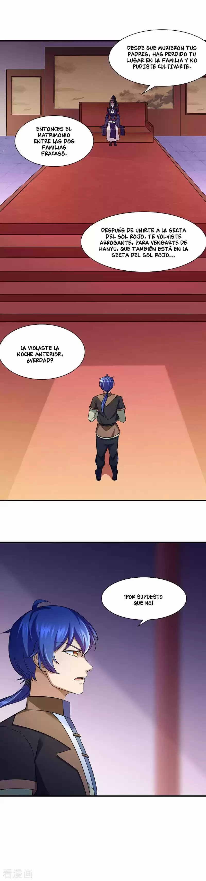 Reinado de las artes marciales capítulo 84, página 15