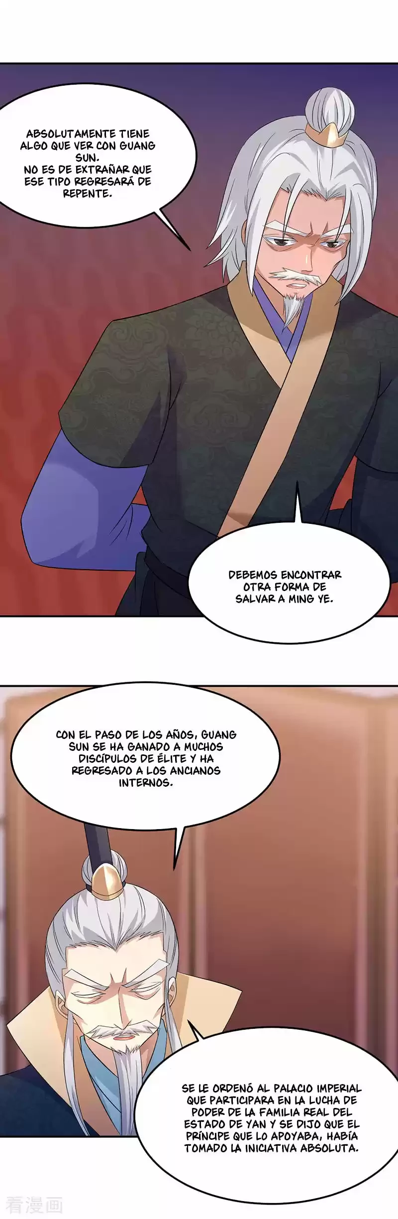 Reinado de las artes marciales capítulo 85, página 6