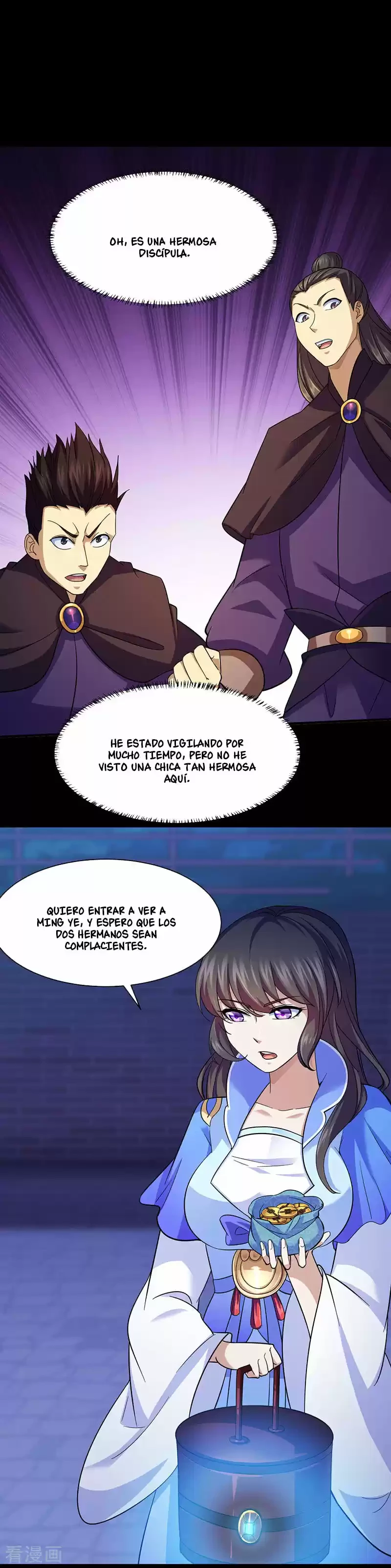 Reinado de las artes marciales capítulo 86, página 5