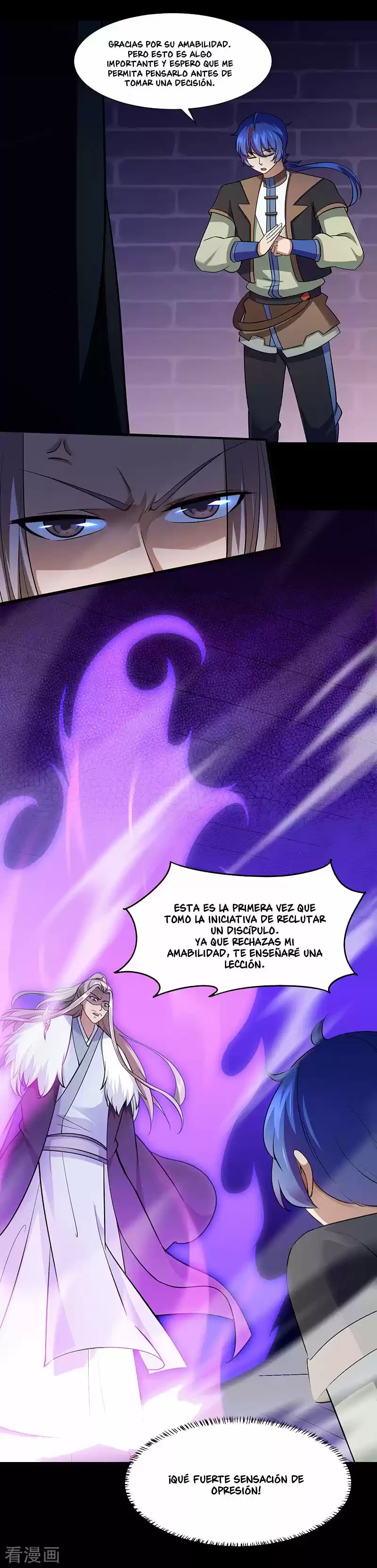 Reinado de las artes marciales capítulo 86, página 16