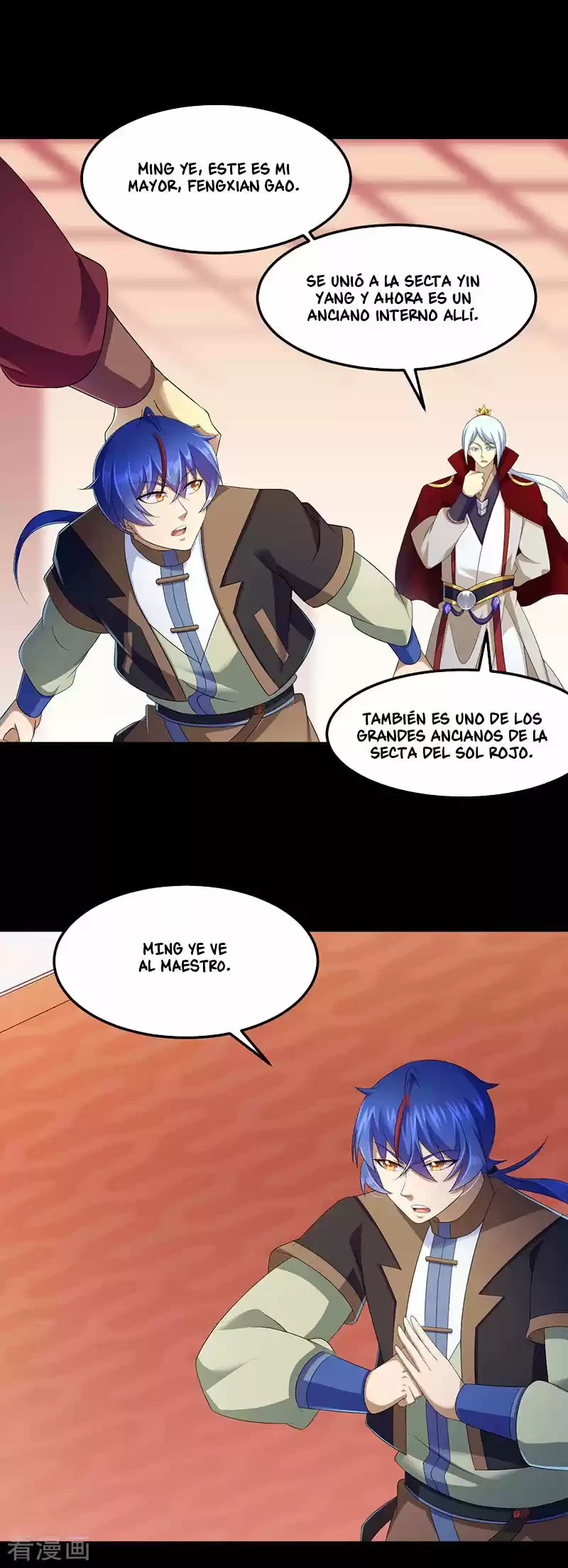 Reinado de las artes marciales capítulo 89, página 5