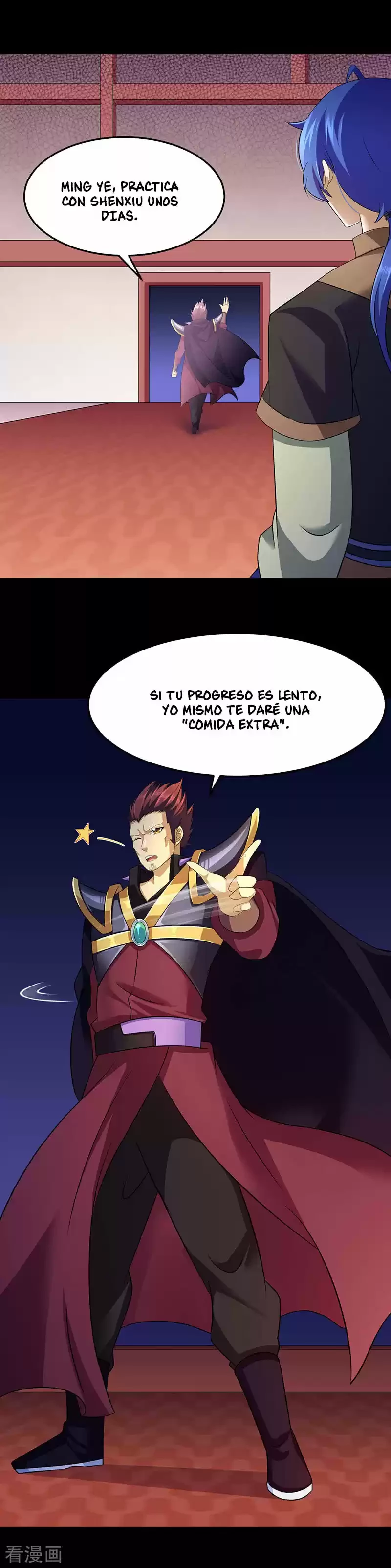 Reinado de las artes marciales capítulo 89, página 7