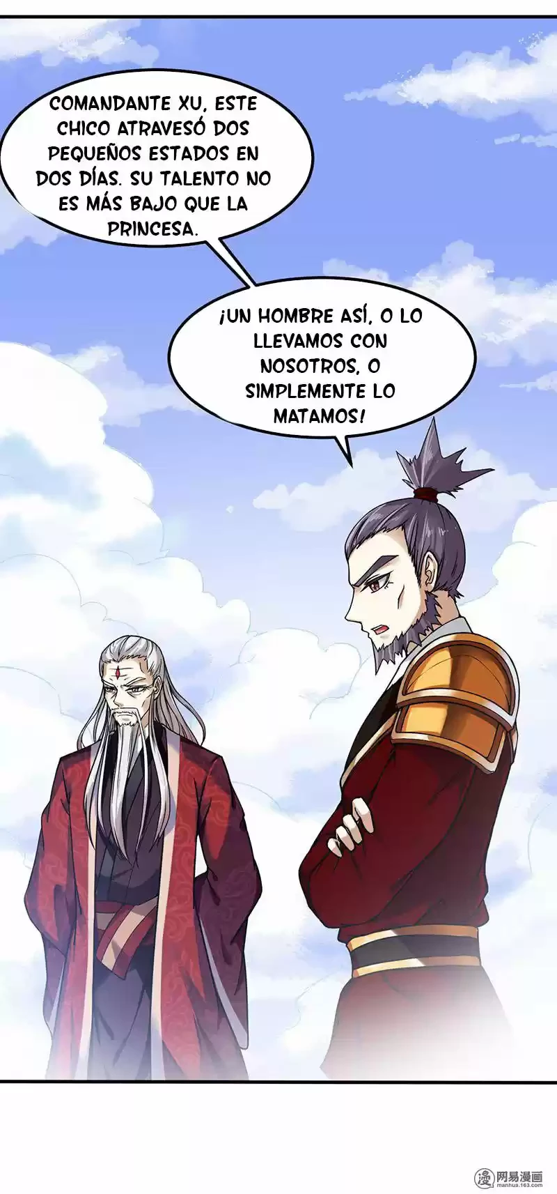 Reinado de las artes marciales capítulo 9, página 31