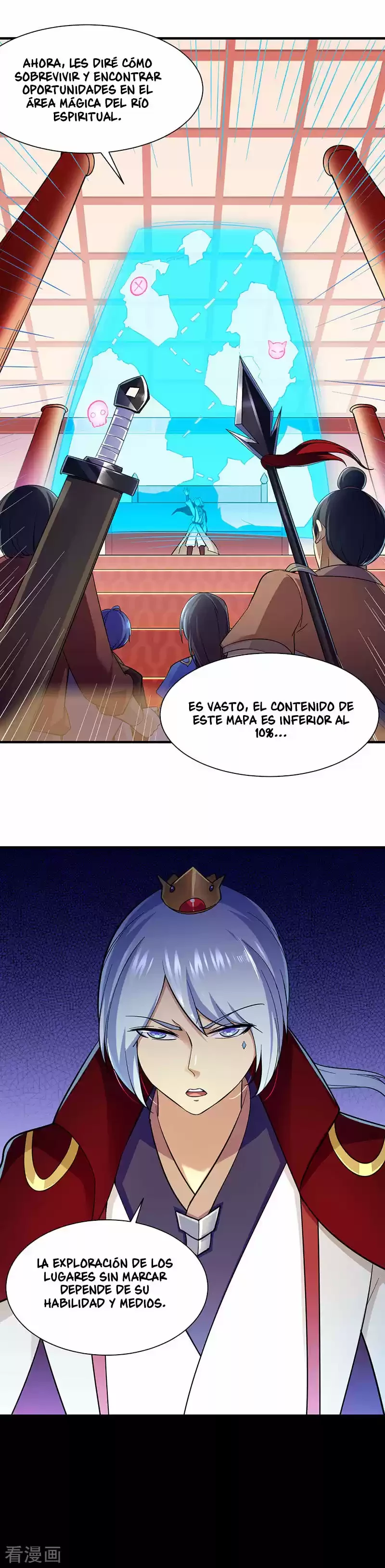 Reinado de las artes marciales capítulo 93, página 4