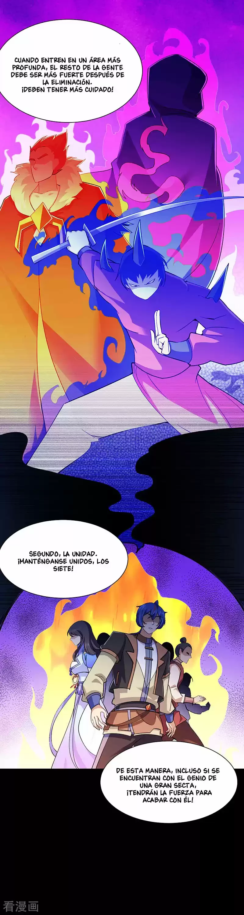 Reinado de las artes marciales capítulo 93, página 6