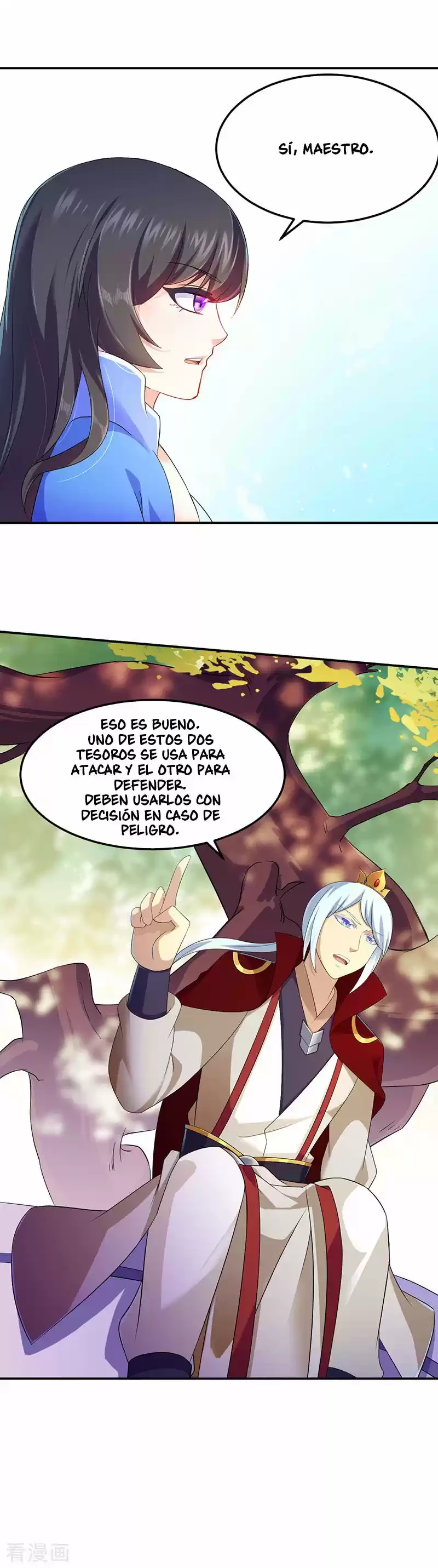 Reinado de las artes marciales capítulo 94, página 11