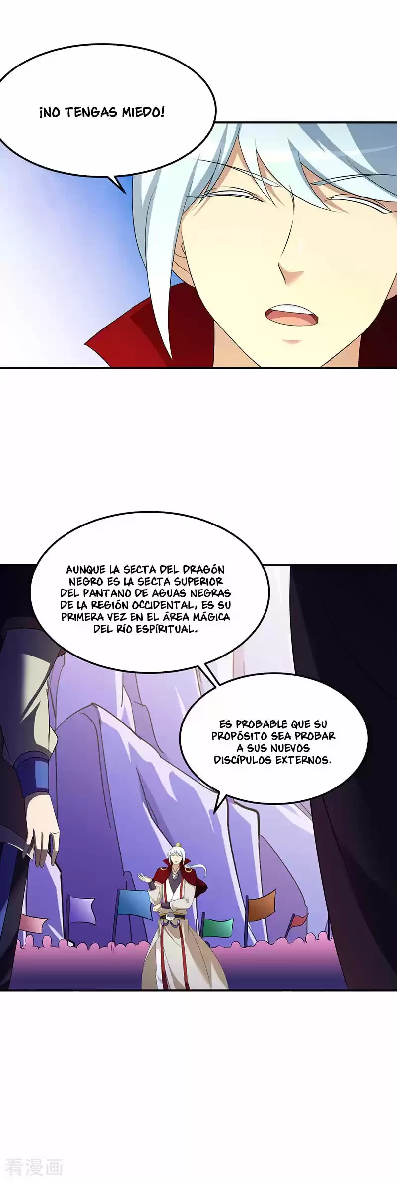 Reinado de las artes marciales capítulo 95, página 16