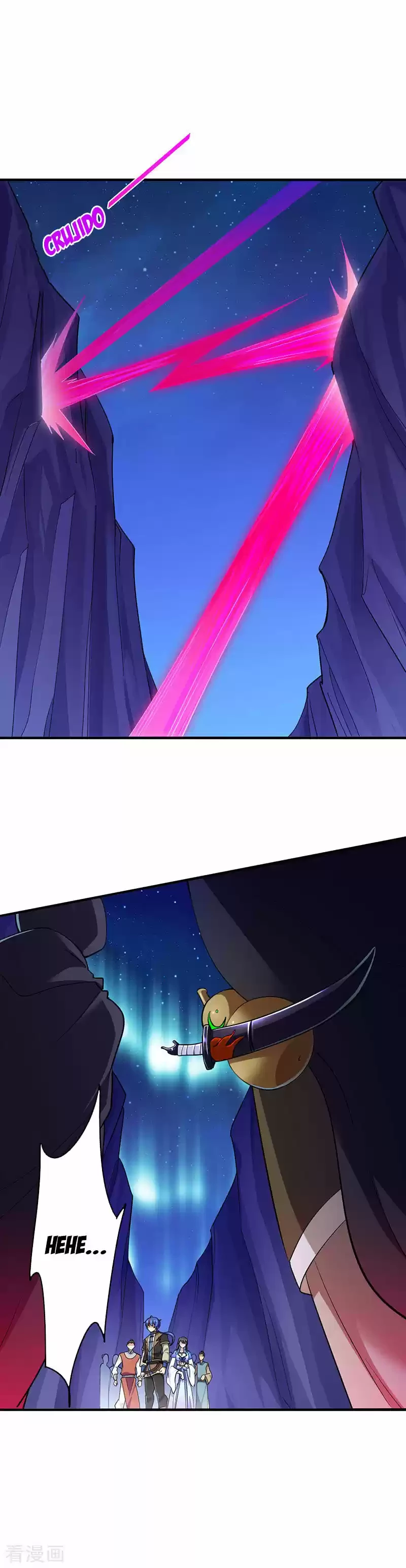 Reinado de las artes marciales capítulo 96, página 18