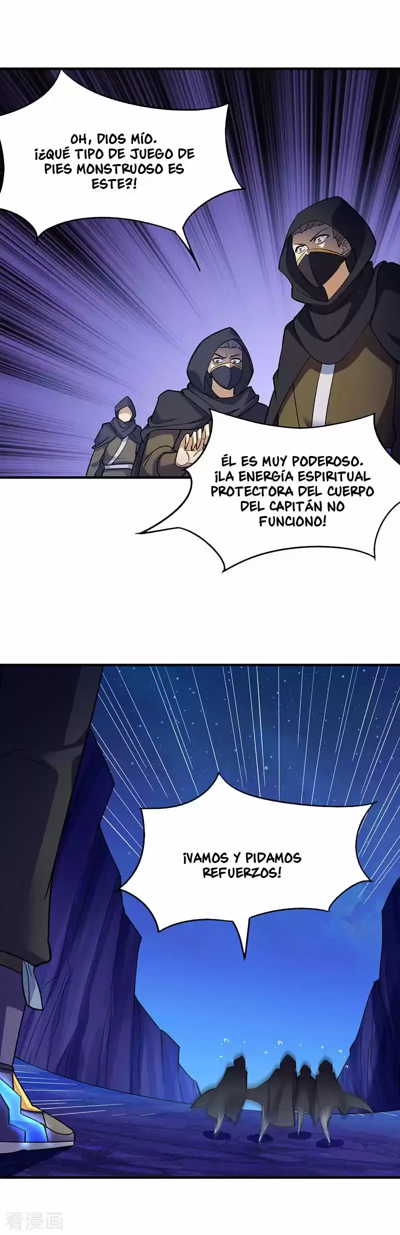 Reinado de las artes marciales capítulo 97, página 9
