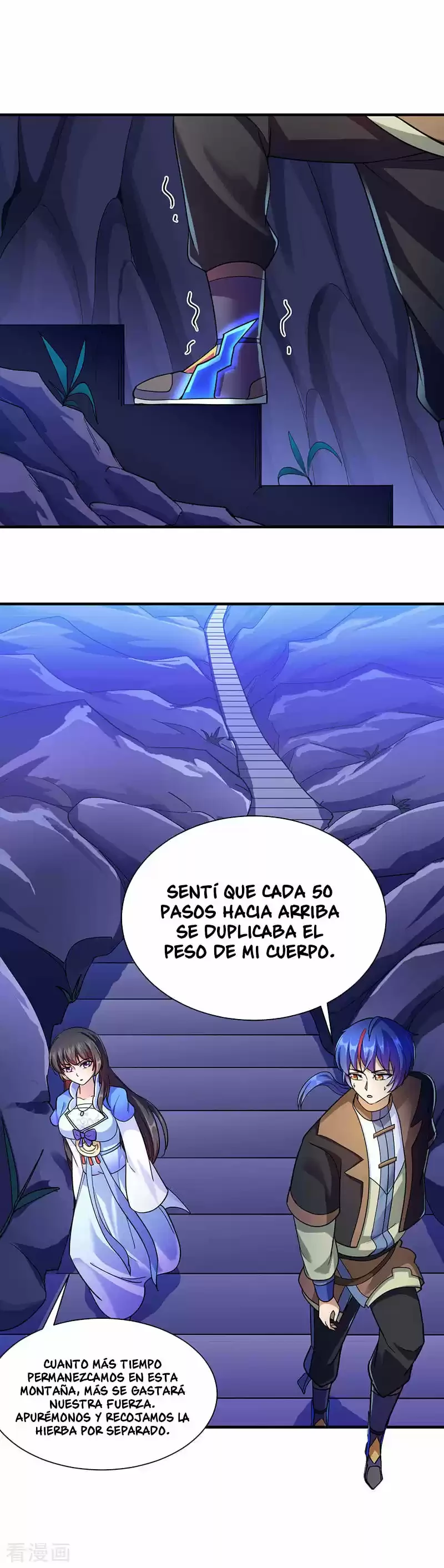 Reinado de las artes marciales capítulo 98, página 16