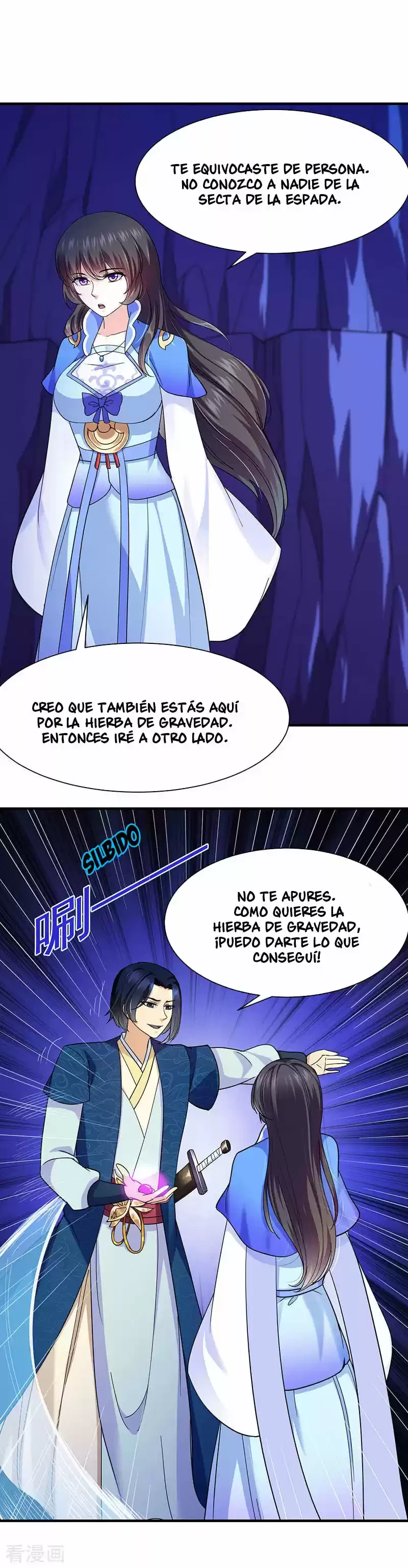 Reinado de las artes marciales capítulo 99, página 12