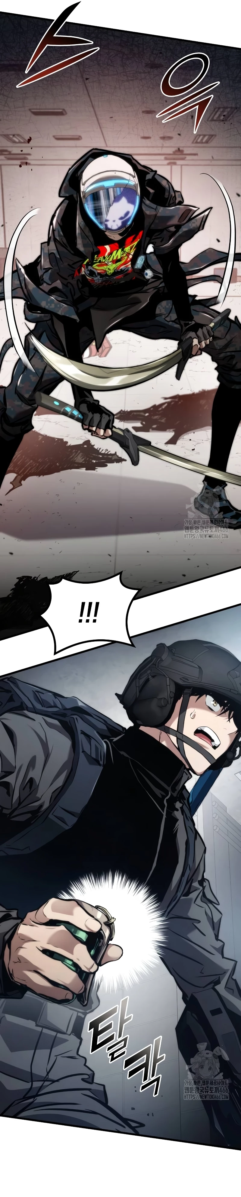 Asesino de Dragones capítulo 128, página 14