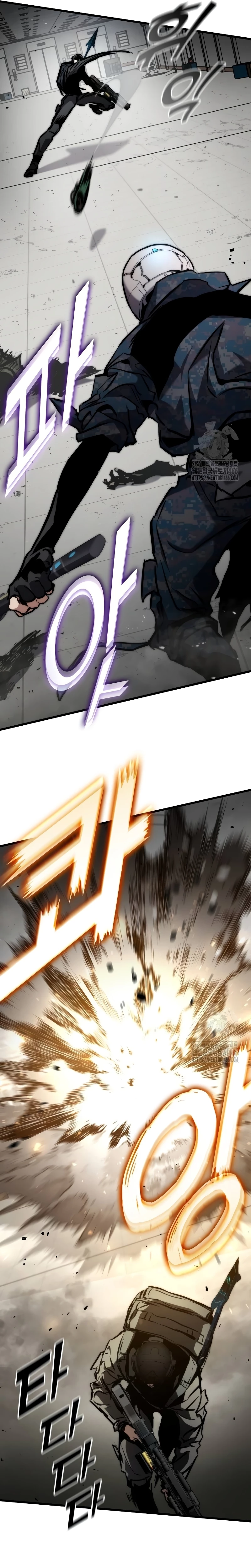 Asesino de Dragones capítulo 128, página 15