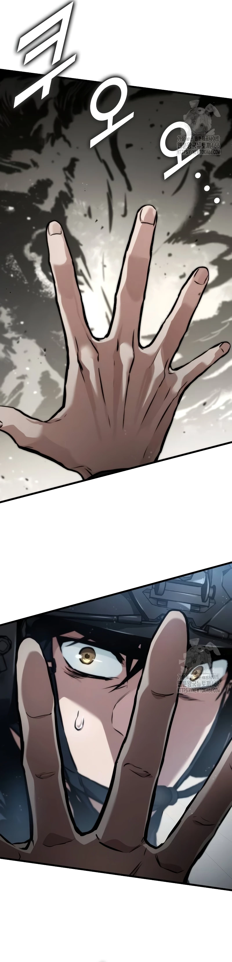 Asesino de Dragones capítulo 128, página 17
