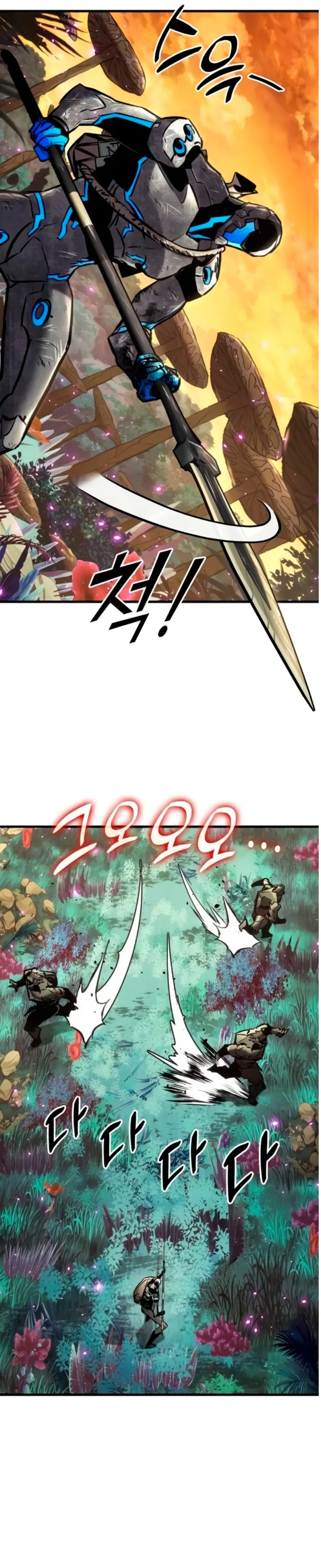 Asesino de Dragones capítulo 160, página 37