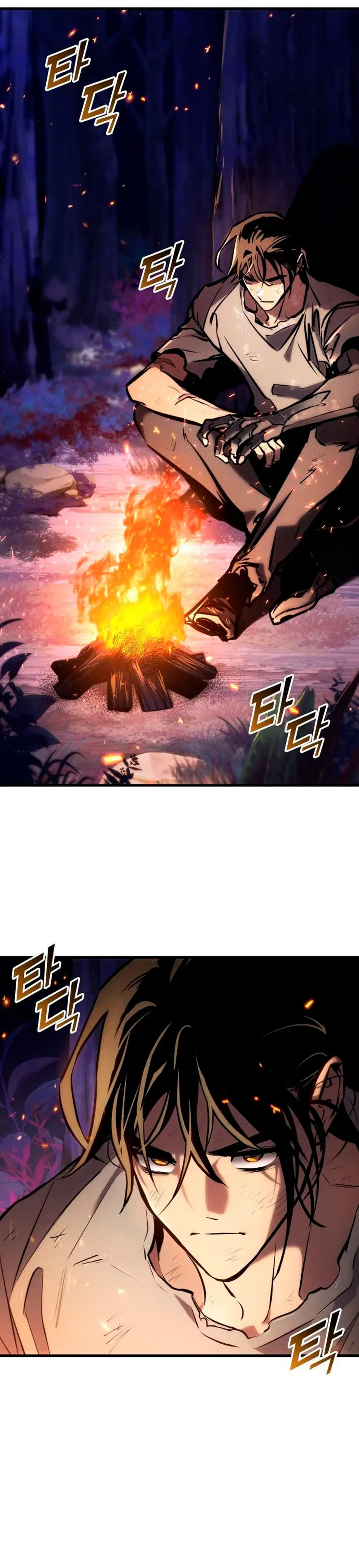 Asesino de Dragones capítulo 166, página 6