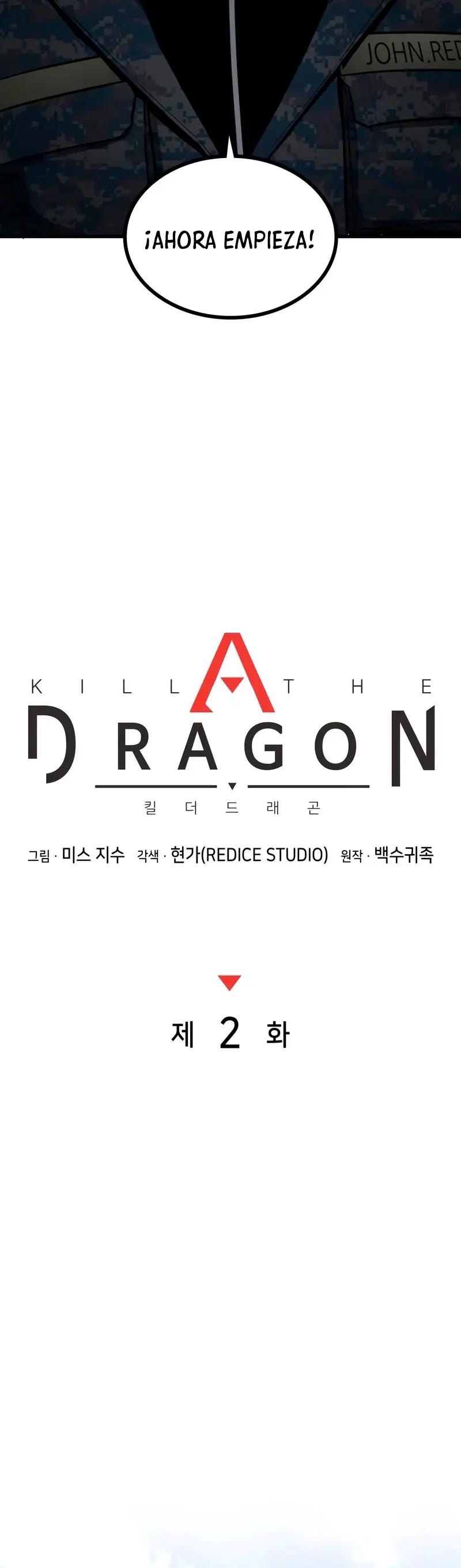 Asesino de Dragones capítulo 2, página 17