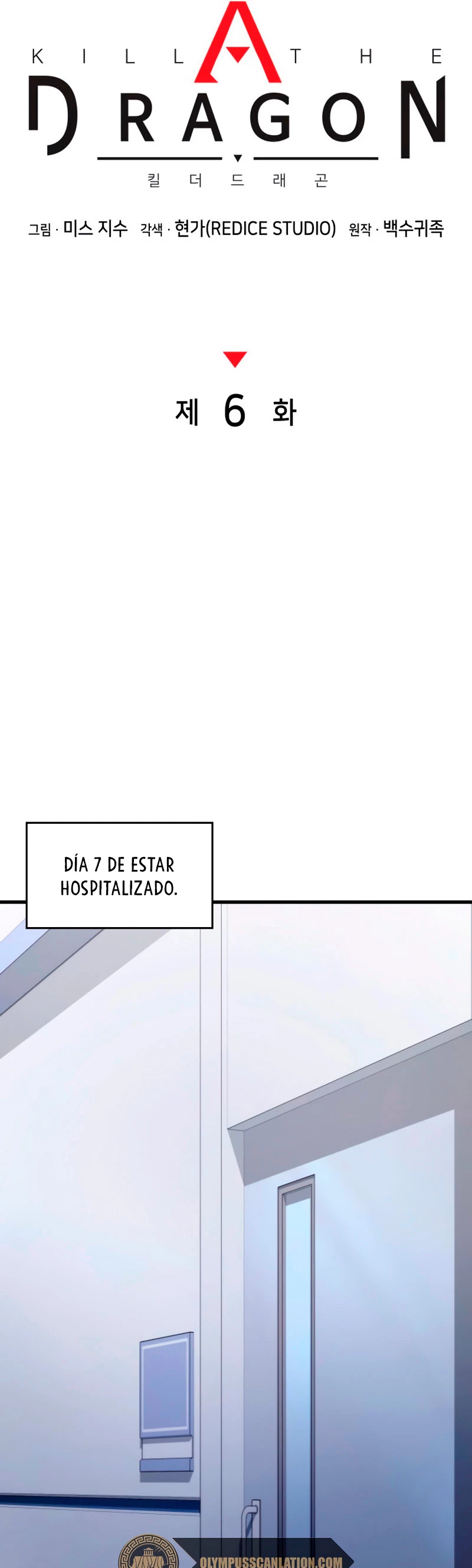 Asesino de Dragones capítulo 6, página 12