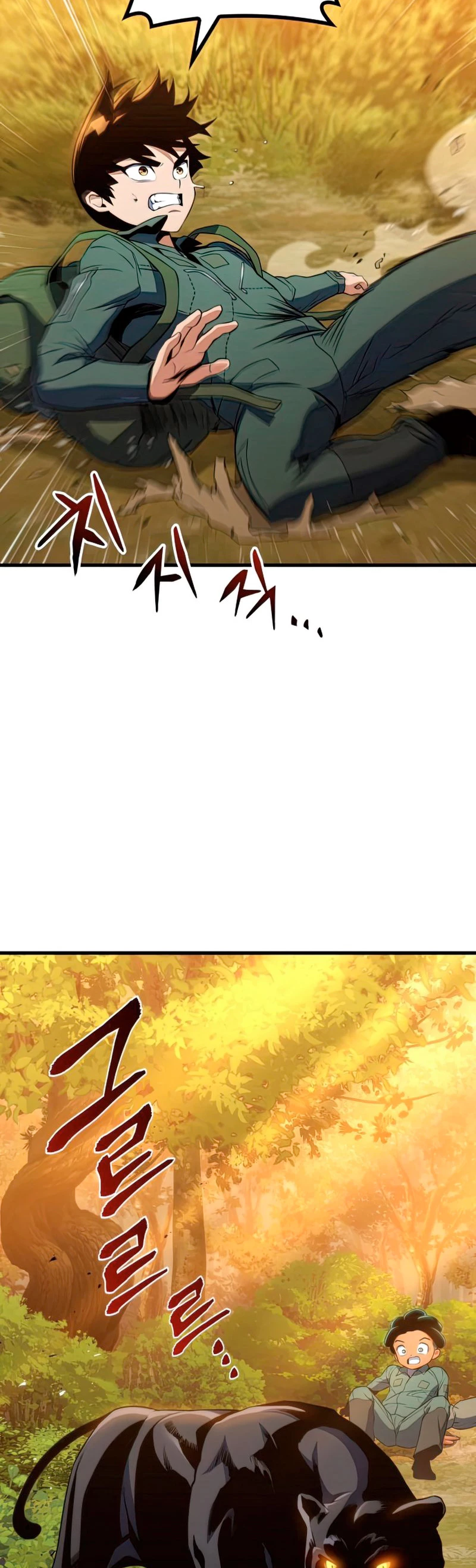 Asesino de Dragones capítulo 10, página 55
