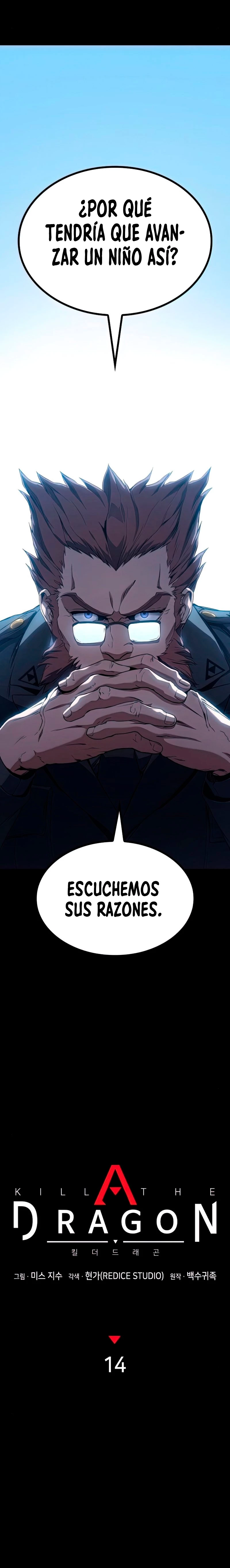 Asesino de Dragones capítulo 14, página 6
