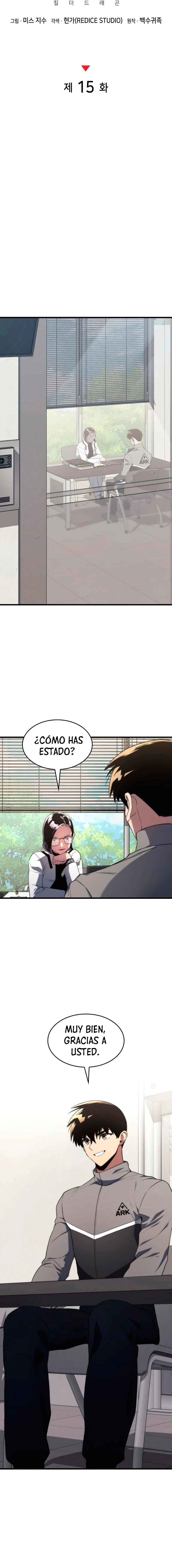 Asesino de Dragones capítulo 15, página 10