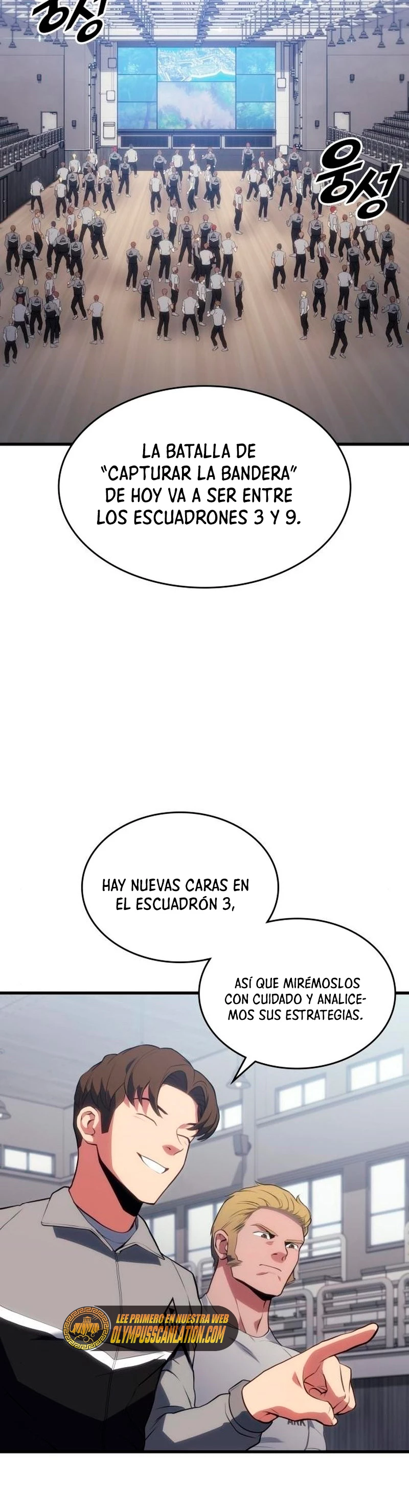 Asesino de Dragones capítulo 16, página 17