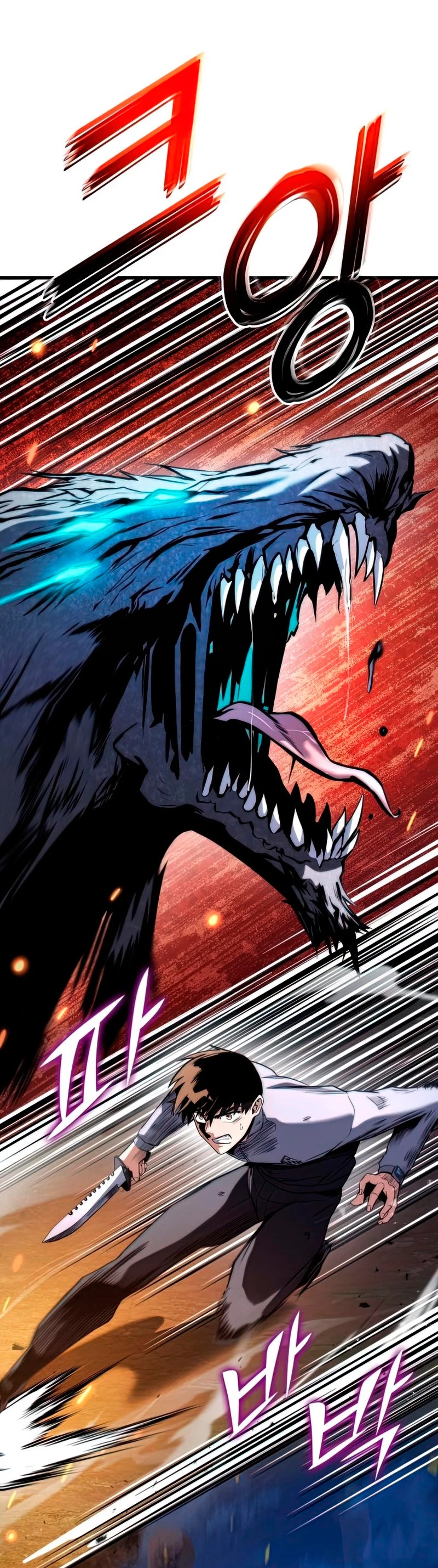 Asesino de Dragones capítulo 26, página 40