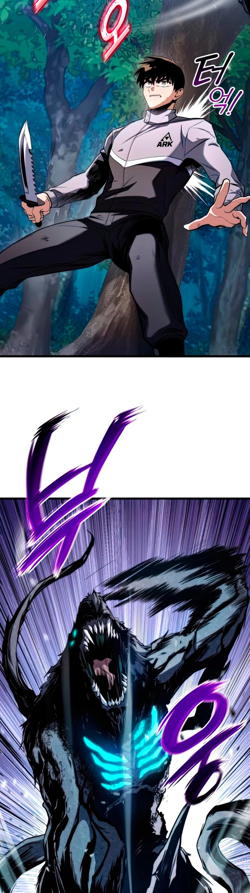 Asesino de Dragones capítulo 26, página 42