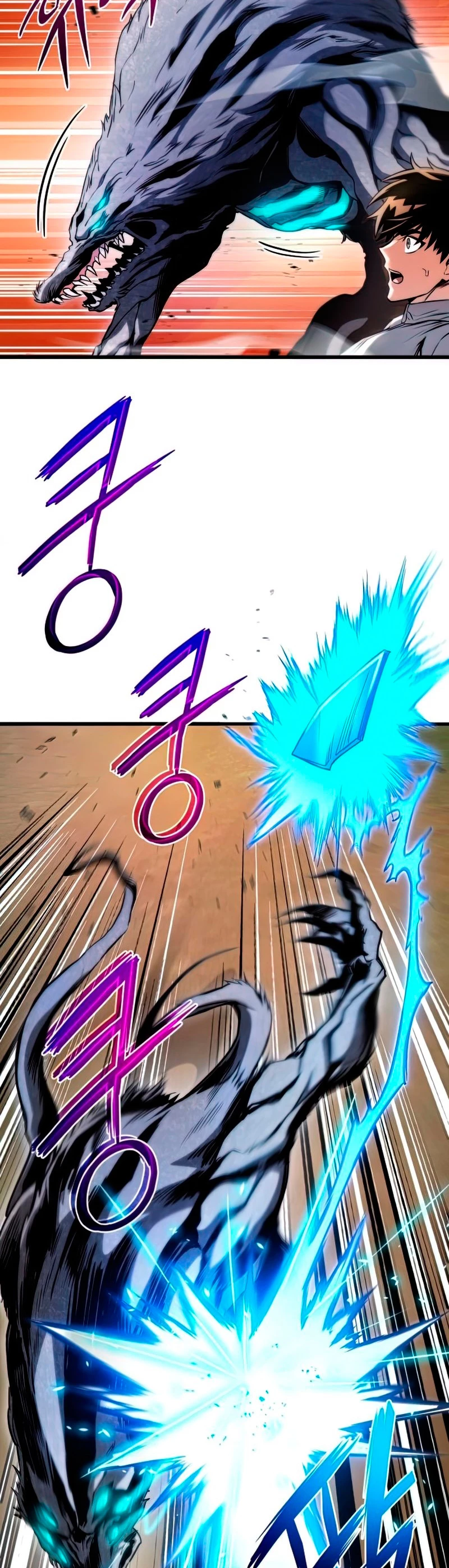 Asesino de Dragones capítulo 26, página 53