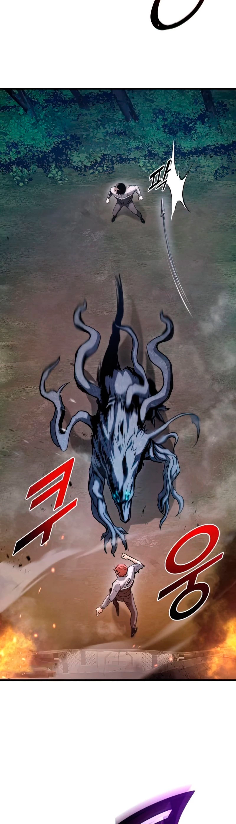 Asesino de Dragones capítulo 26, página 56