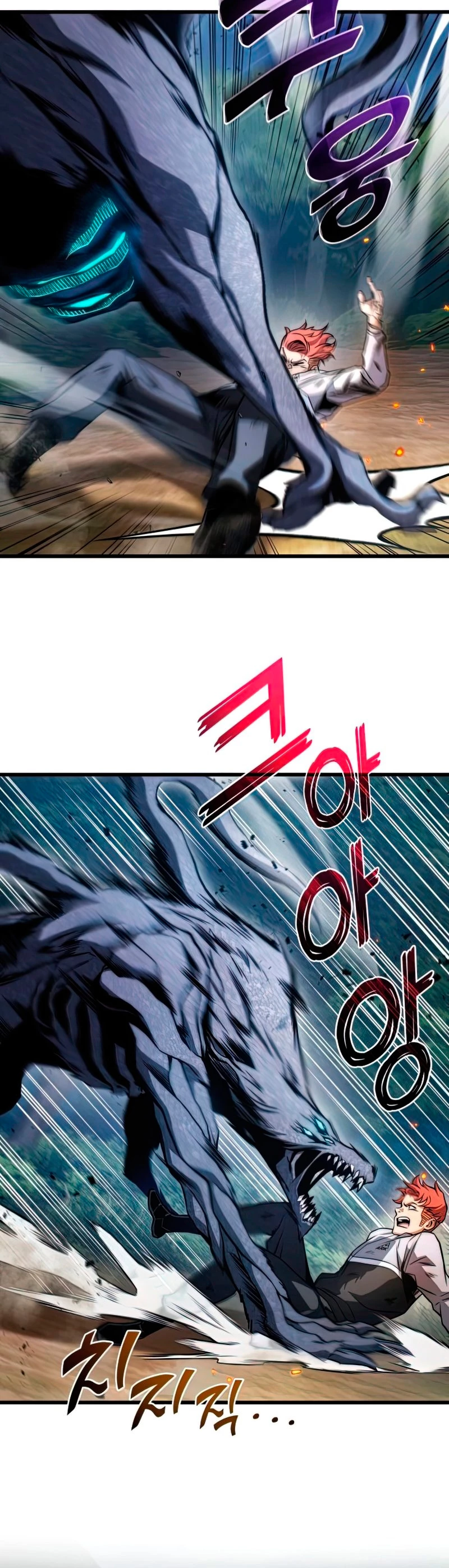 Asesino de Dragones capítulo 26, página 57