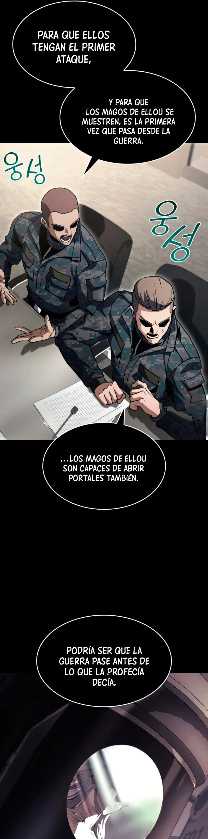 Asesino de Dragones capítulo 28, página 47