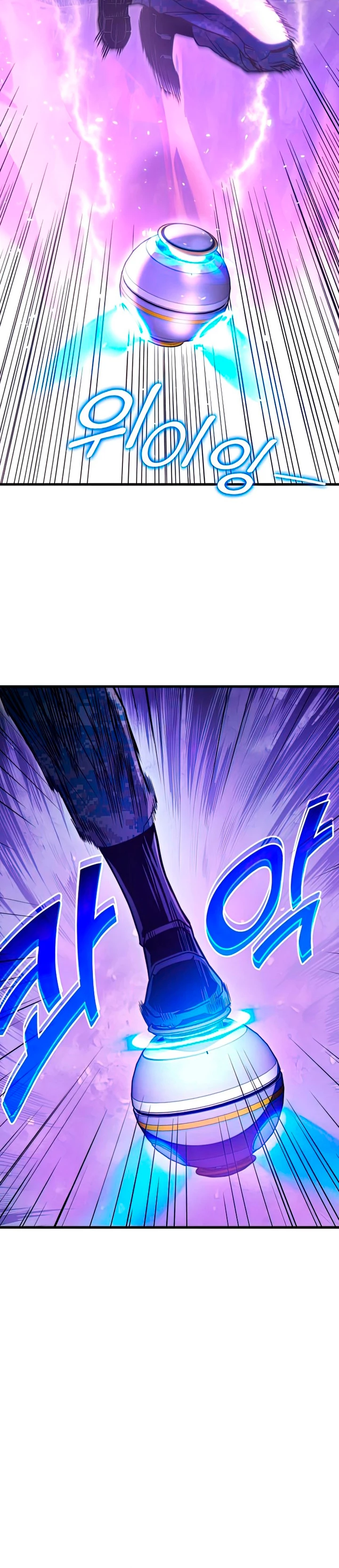 Asesino de Dragones capítulo 31, página 9