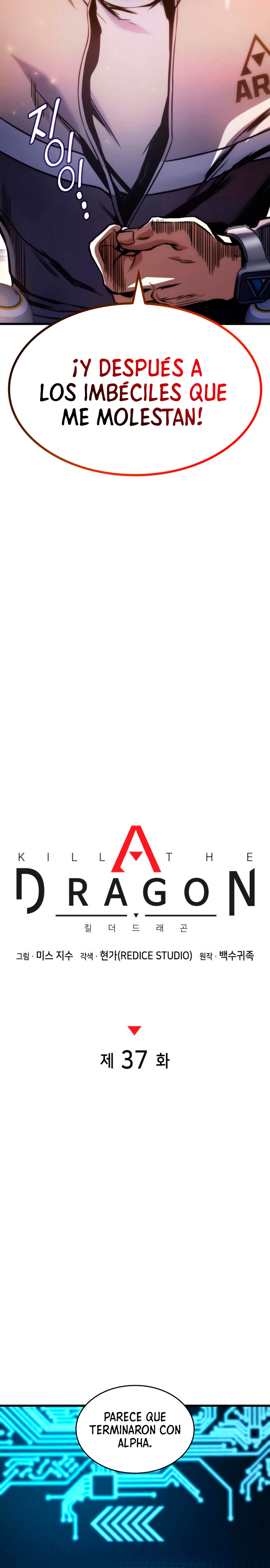 Asesino de Dragones capítulo 37, página 13