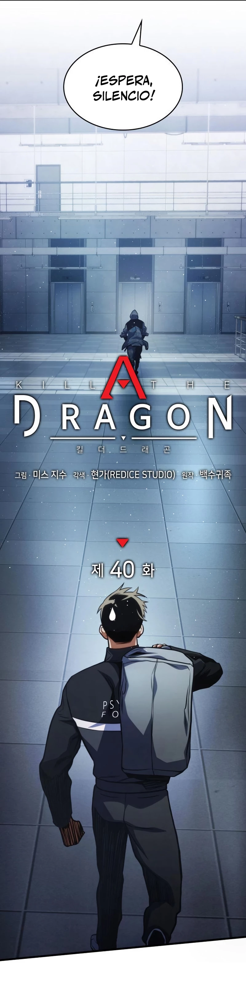 Asesino de Dragones capítulo 40, página 6