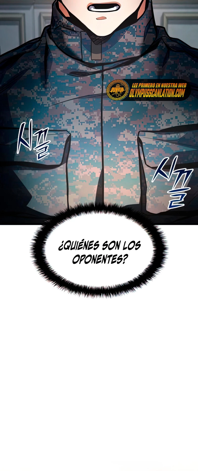 Asesino de Dragones capítulo 47, página 21