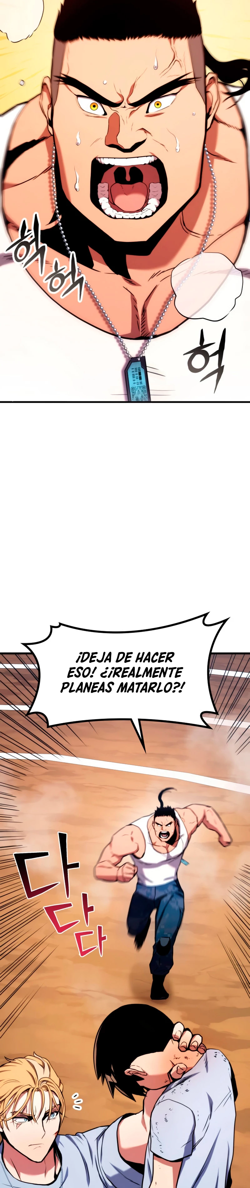 Asesino de Dragones capítulo 5, página 60