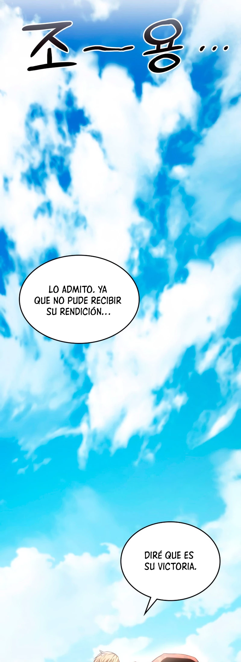 Asesino de Dragones capítulo 5, página 65