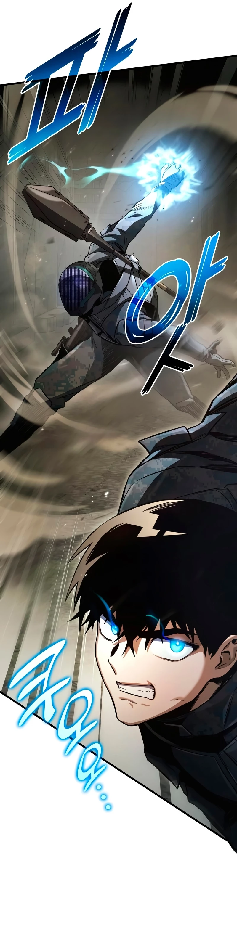 Asesino de Dragones capítulo 54, página 17