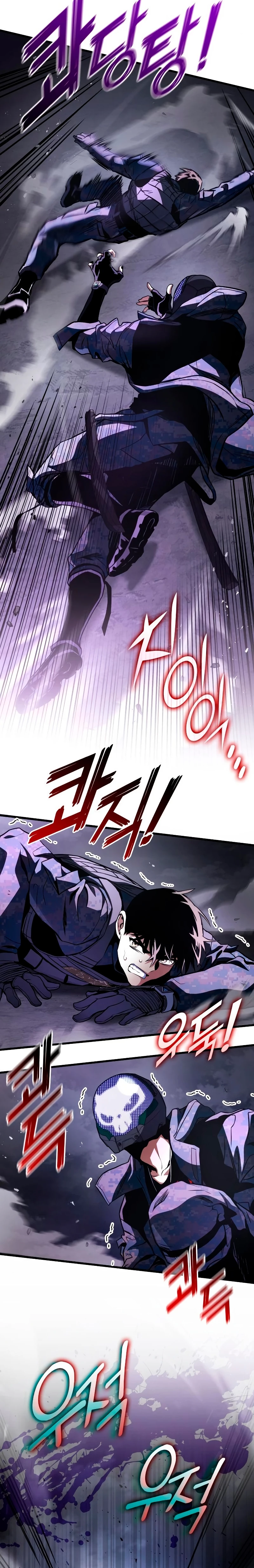 Asesino de Dragones capítulo 57, página 10