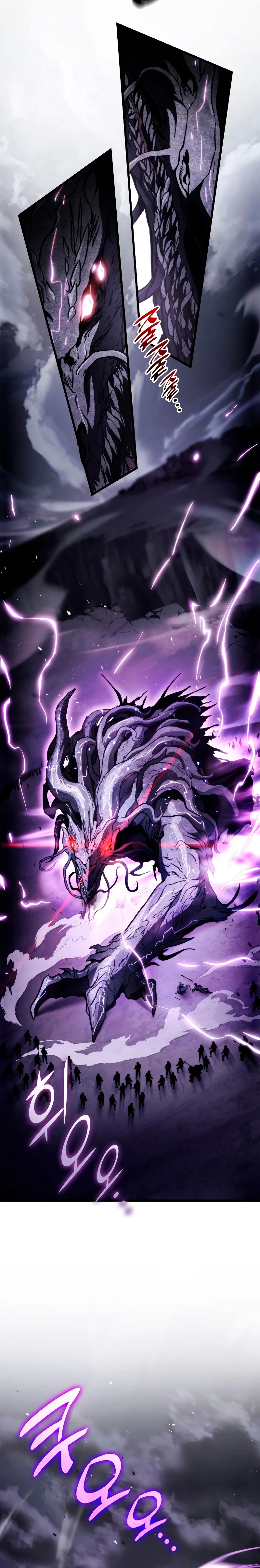 Asesino de Dragones capítulo 57, página 13