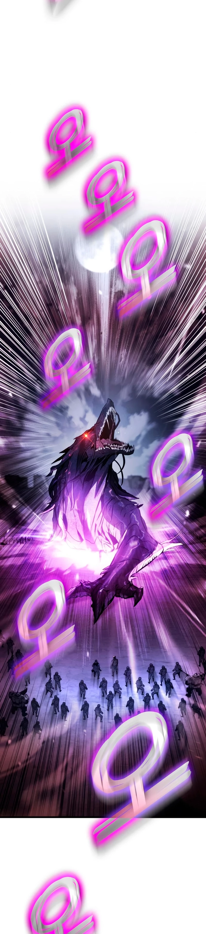 Asesino de Dragones capítulo 57, página 16