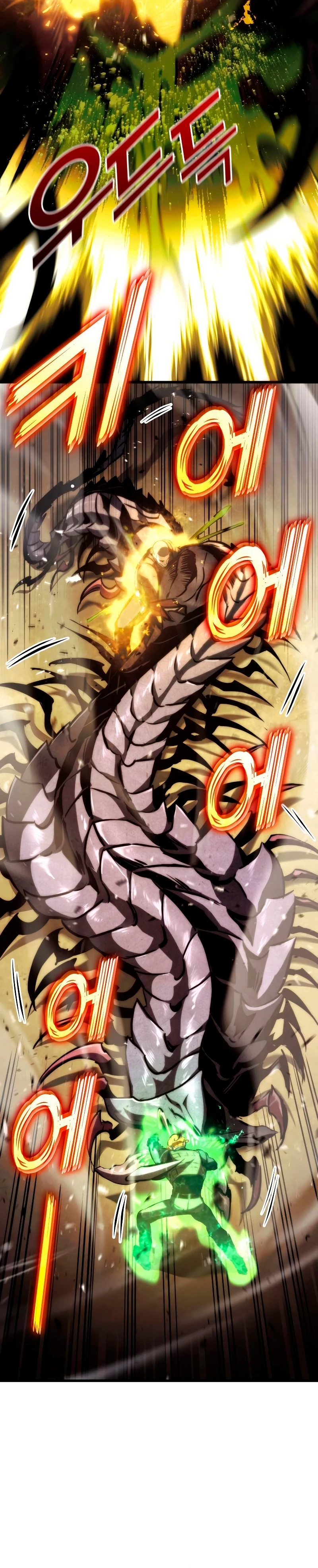 Asesino de Dragones capítulo 65, página 15