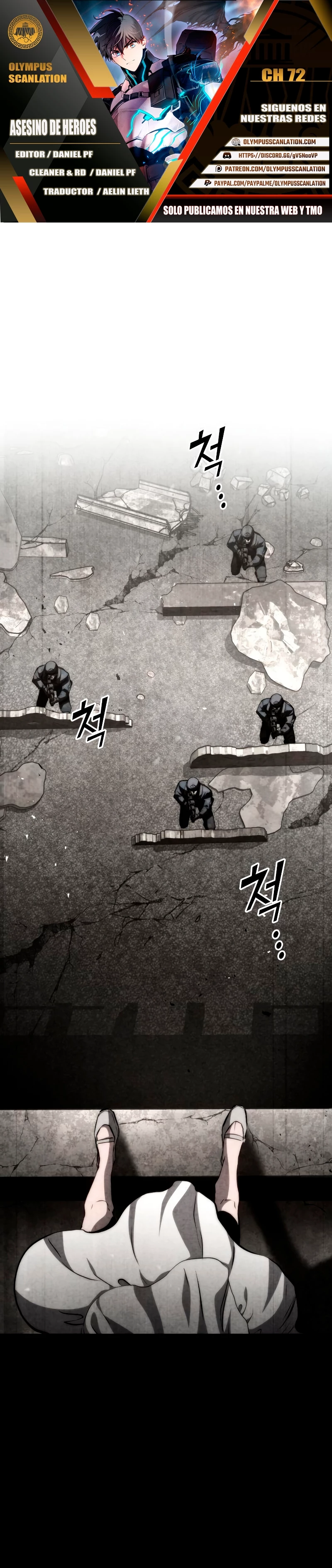 Asesino de Dragones capítulo 71, página 1