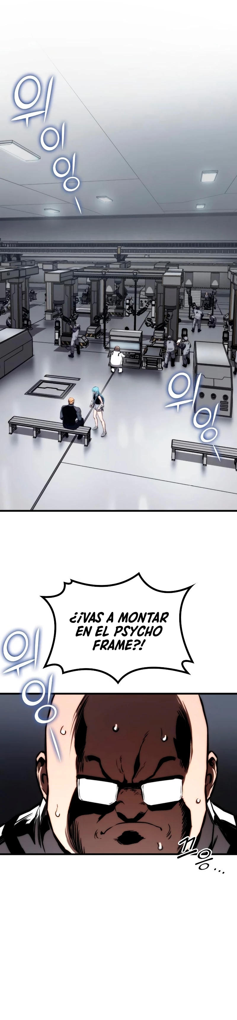 Asesino de Dragones capítulo 71, página 11