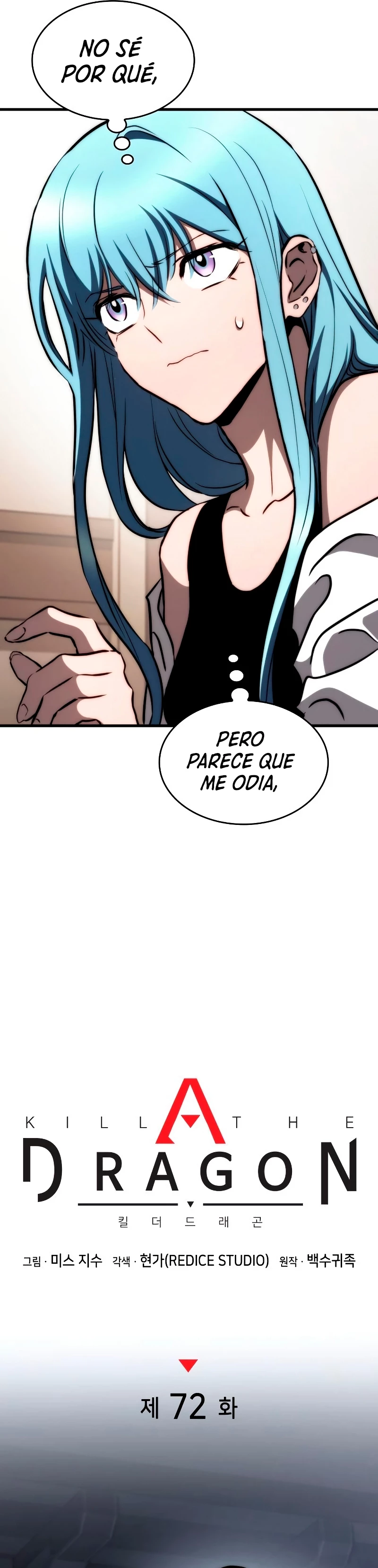 Asesino de Dragones capítulo 72, página 10