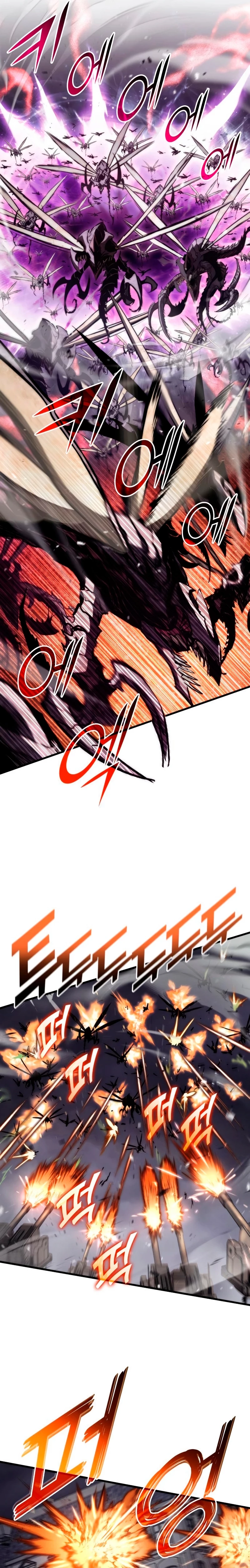 Asesino de Dragones capítulo 73, página 10