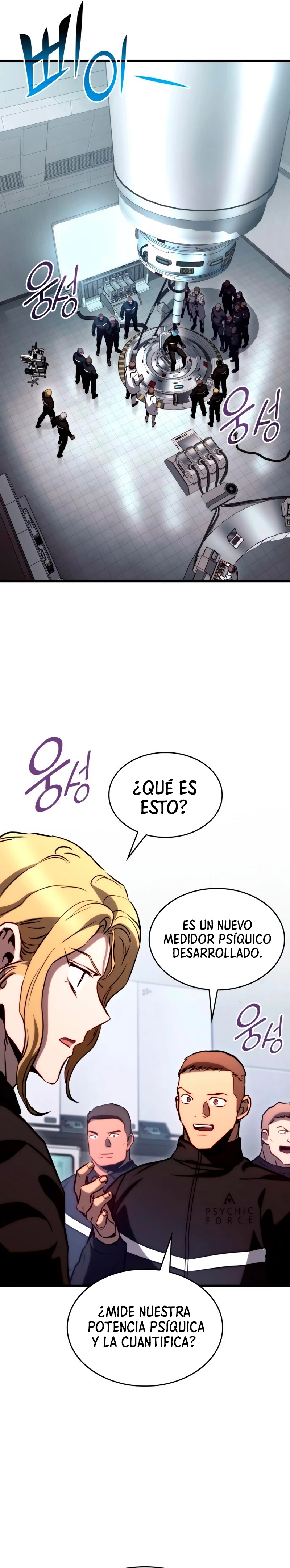 Asesino de Dragones capítulo 77, página 15